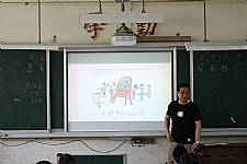 校長入班說故事 遊樂場發生什麼事？