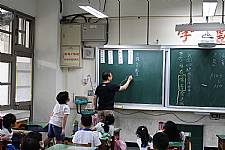 校長入班說故事 遊樂場發生什麼事？