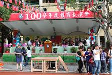 2011體育發表會