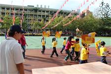 2011體育發表會