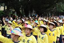 2011體育發表會