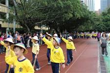 2011體育發表會