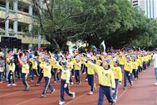 2011體育發表會