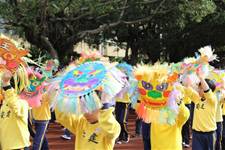 2011體育發表會