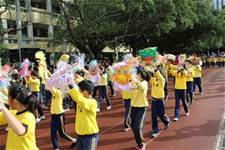 2011體育發表會