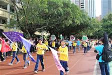 2011體育發表會