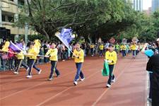 2011體育發表會