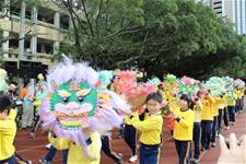 2011體育發表會