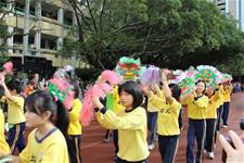 2011體育發表會