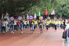 2011體育發表會