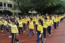 2011體育發表會