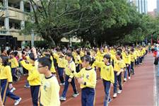 2011體育發表會