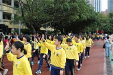 2011體育發表會