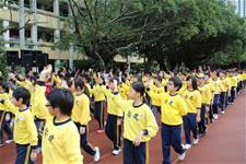 2011體育發表會
