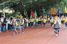 2011體育發表會