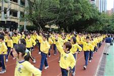 2011體育發表會