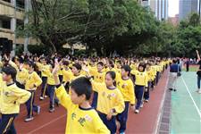 2011體育發表會