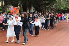 2011體育發表會