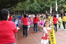 2011體育發表會