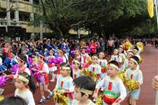 2011體育發表會