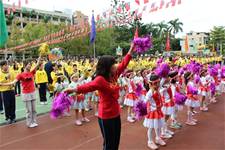2011體育發表會