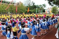 2011體育發表會