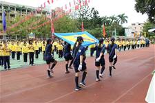 2011體育發表會