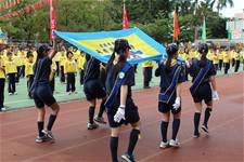 2011體育發表會
