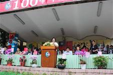 2011體育發表會