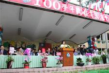 2011體育發表會