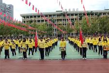 2011體育發表會
