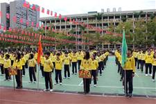 2011體育發表會