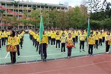 2011體育發表會