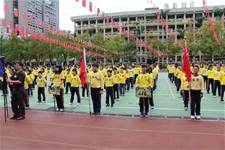 2011體育發表會