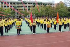 2011體育發表會