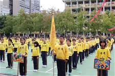 2011體育發表會
