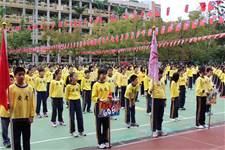 2011體育發表會