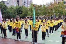 2011體育發表會