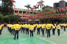 2011體育發表會