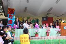 2011體育發表會