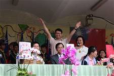 2011體育發表會