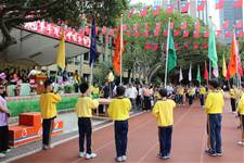 2011體育發表會
