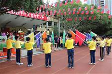 2011體育發表會