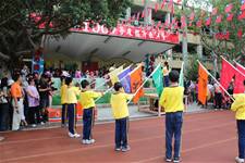 2011體育發表會