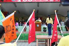 2011體育發表會