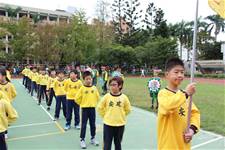 2011體育發表會