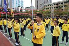 2011體育發表會