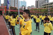 2011體育發表會