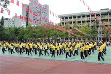 2011體育發表會