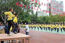 2011體育發表會
